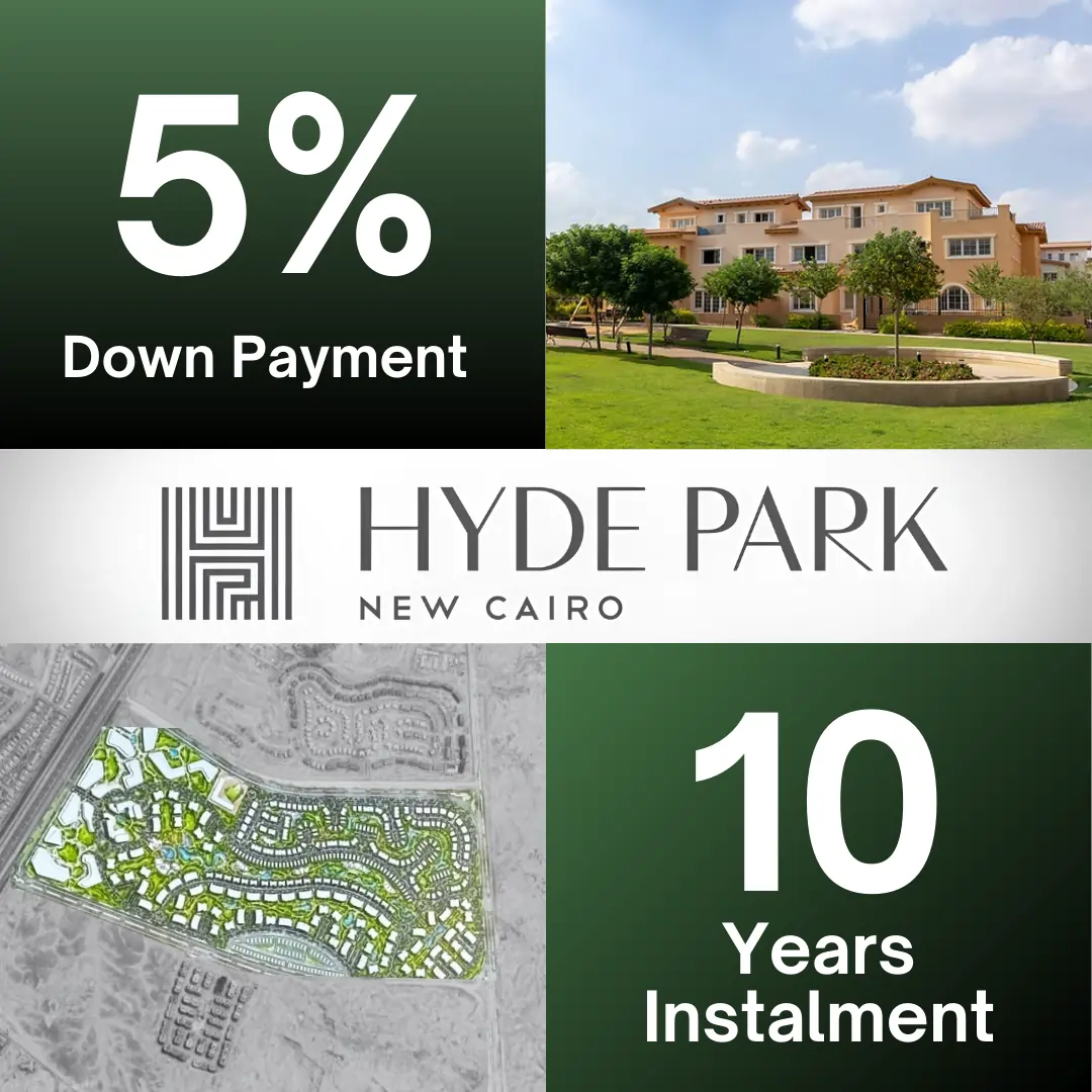 انظمة السداد غير مسبوقة